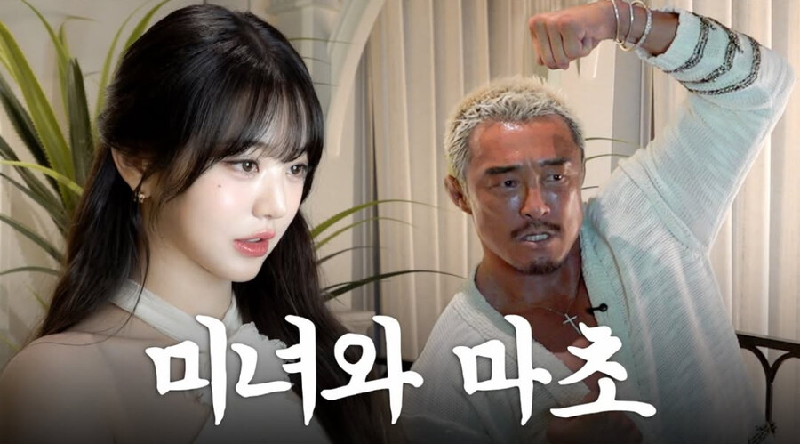 미녀와 아조씨_1.jpg