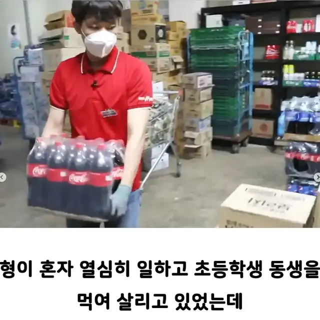 방송보다 변호사들이 빡쳐서 나선 사건_2.webp