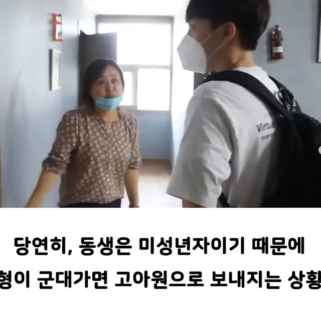 방송보다 변호사들이 빡쳐서 나선 사건_4.webp