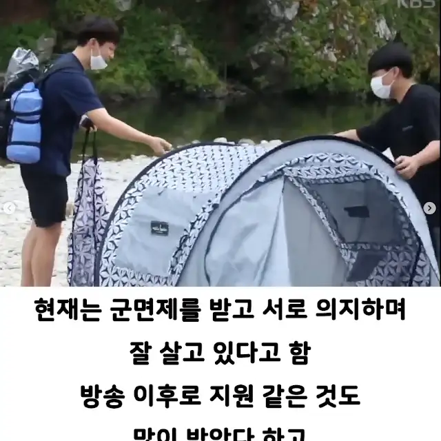 방송보다 변호사들이 빡쳐서 나선 사건_6.webp