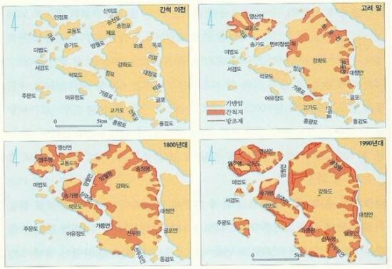 고려시대와 현대 한반도 땅 모양은 의외로 다르다._1.jpg
