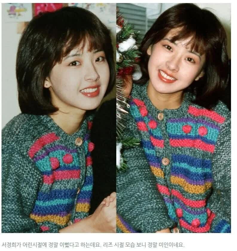 남들이 이쁘다는데 대쉬하는 사람이 없어서 슬프다는 59세 아줌마_2.jpg