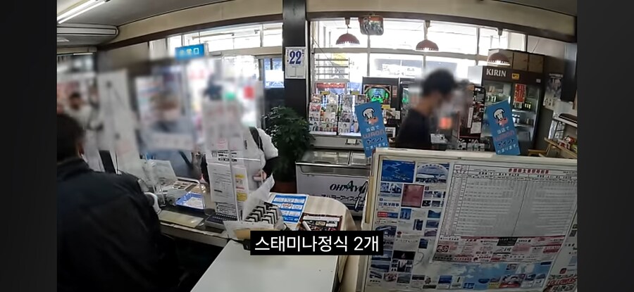 일본의 24시간 기사식당_2.jpg