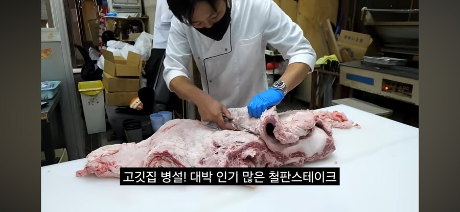 일본의 24시간 기사식당_6.jpg