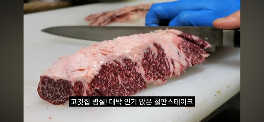 일본의 24시간 기사식당_7.jpg