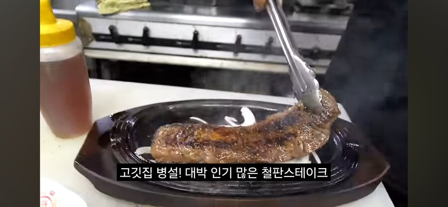 일본의 24시간 기사식당_10.jpg