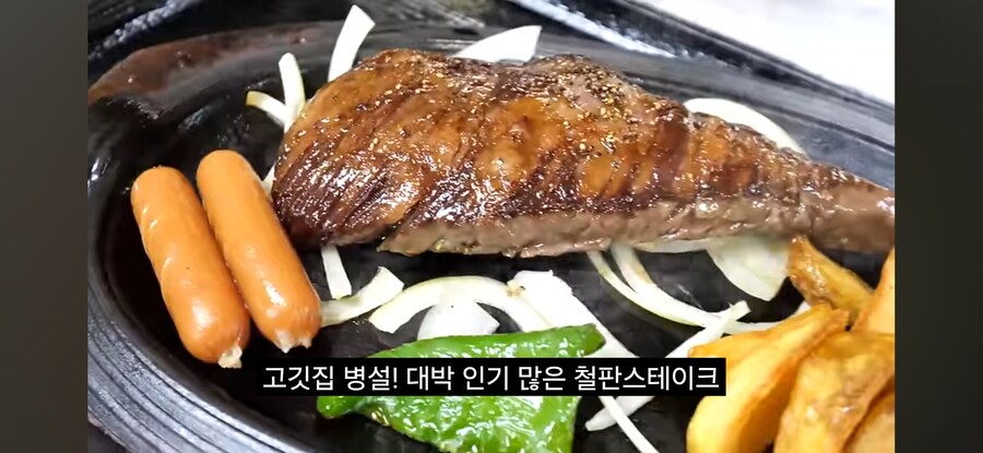 일본의 24시간 기사식당_11.jpg