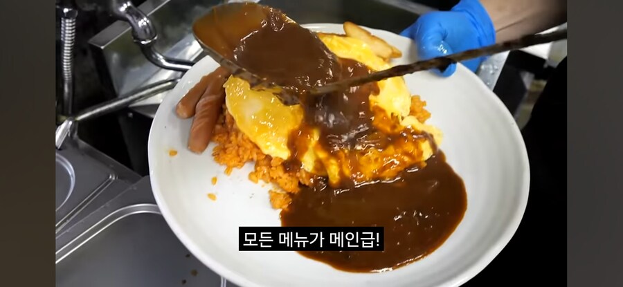 일본의 24시간 기사식당_15.jpg