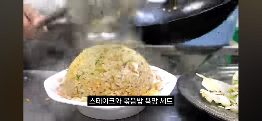 일본의 24시간 기사식당_20.jpg