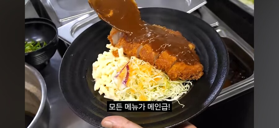 일본의 24시간 기사식당_18.jpg