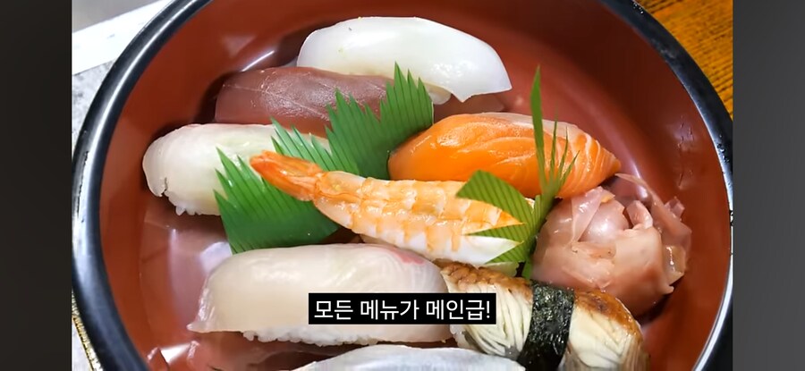 일본의 24시간 기사식당_16.jpg