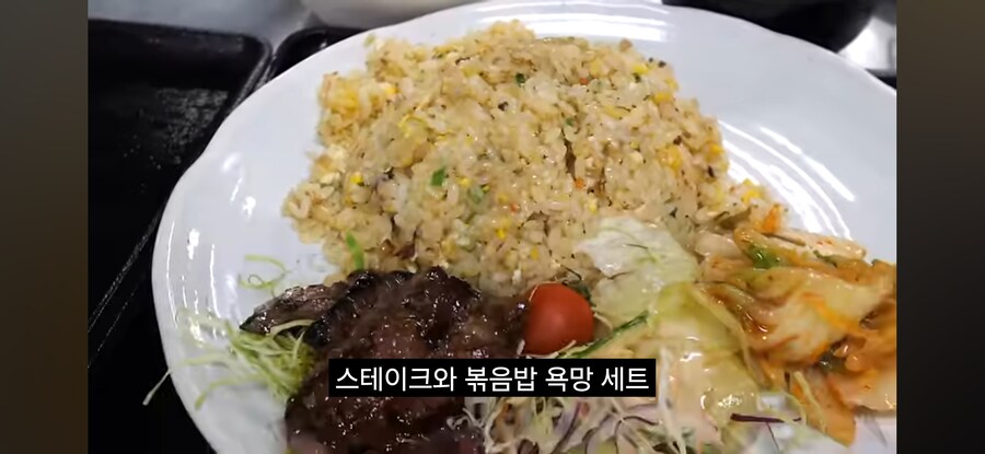 일본의 24시간 기사식당_21.jpg