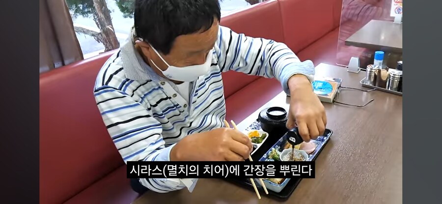 일본의 24시간 기사식당_22.jpg