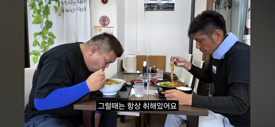 일본의 24시간 기사식당_23.jpg
