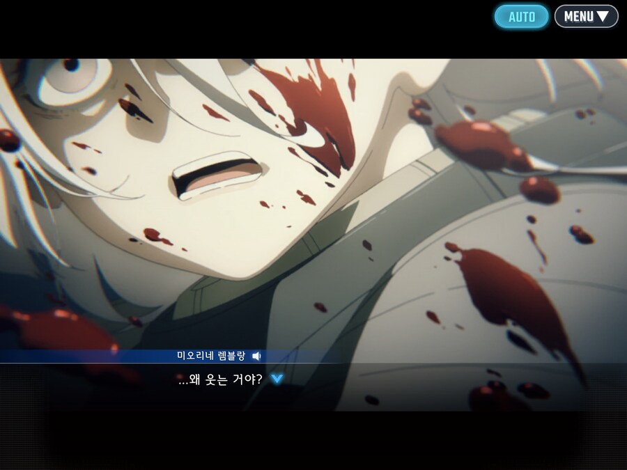 모바게로 다시보는 건꺄악_10.png