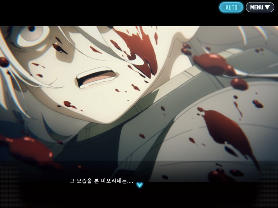 모바게로 다시보는 건꺄악_11.png