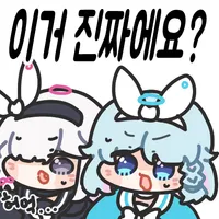 땅콩버터 다이어트에 빠진 mz세대_2.webp