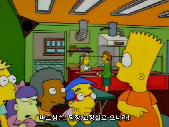 가장 들켜서는 안될 녀석에게 들켜버린 선생님들의 행위_9.png