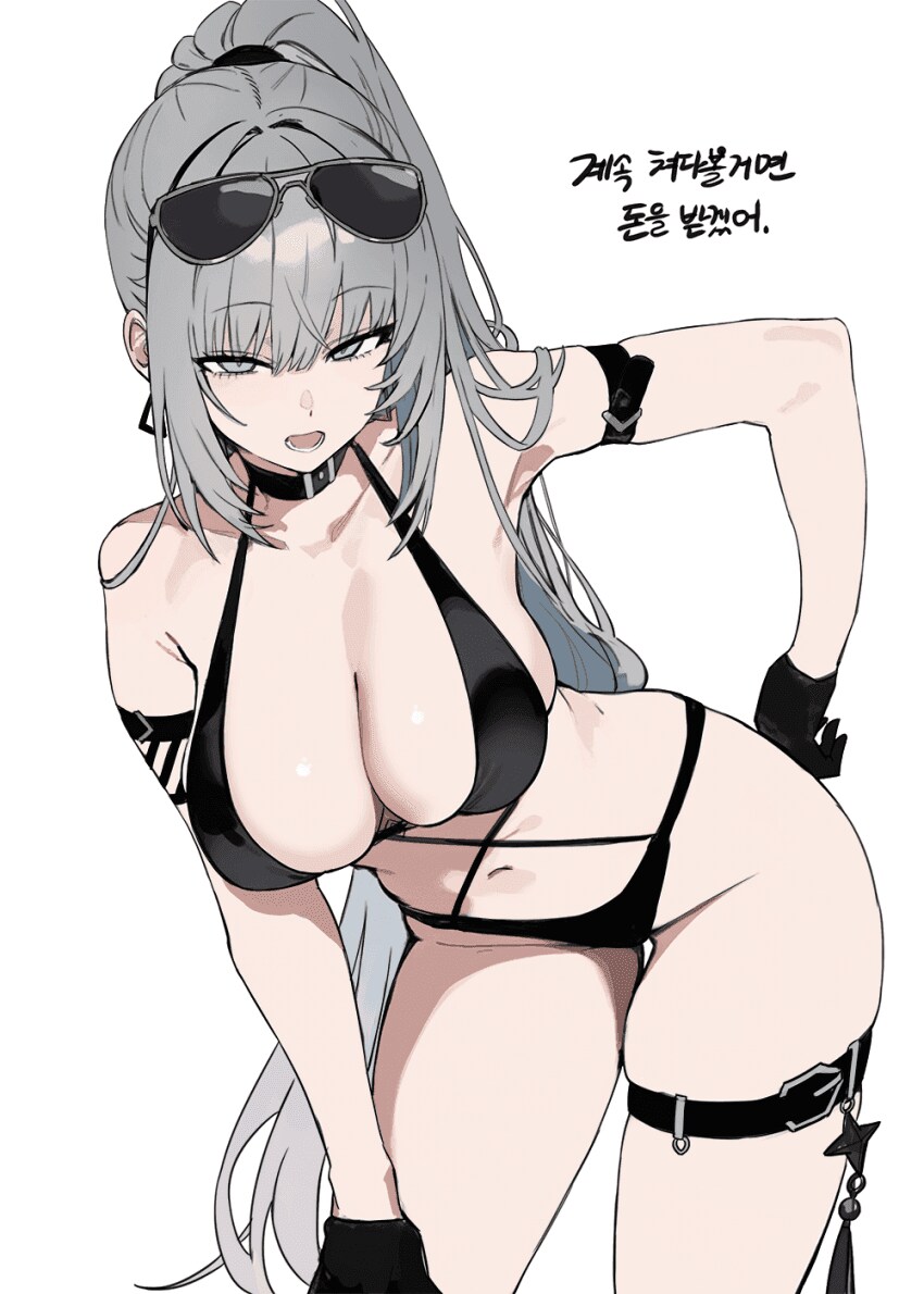 여장남자 대회의 참여자 수_1.png