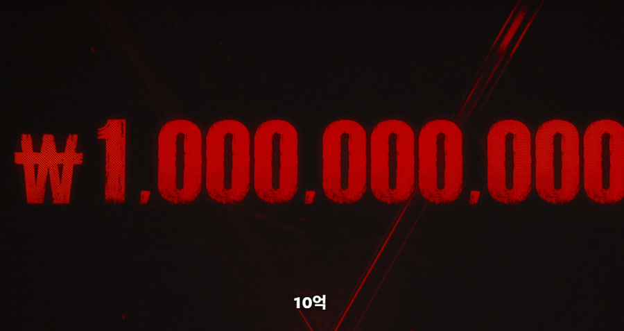 피지컬 아시아의 우승 상금을 본 선수들 반응_1.webp