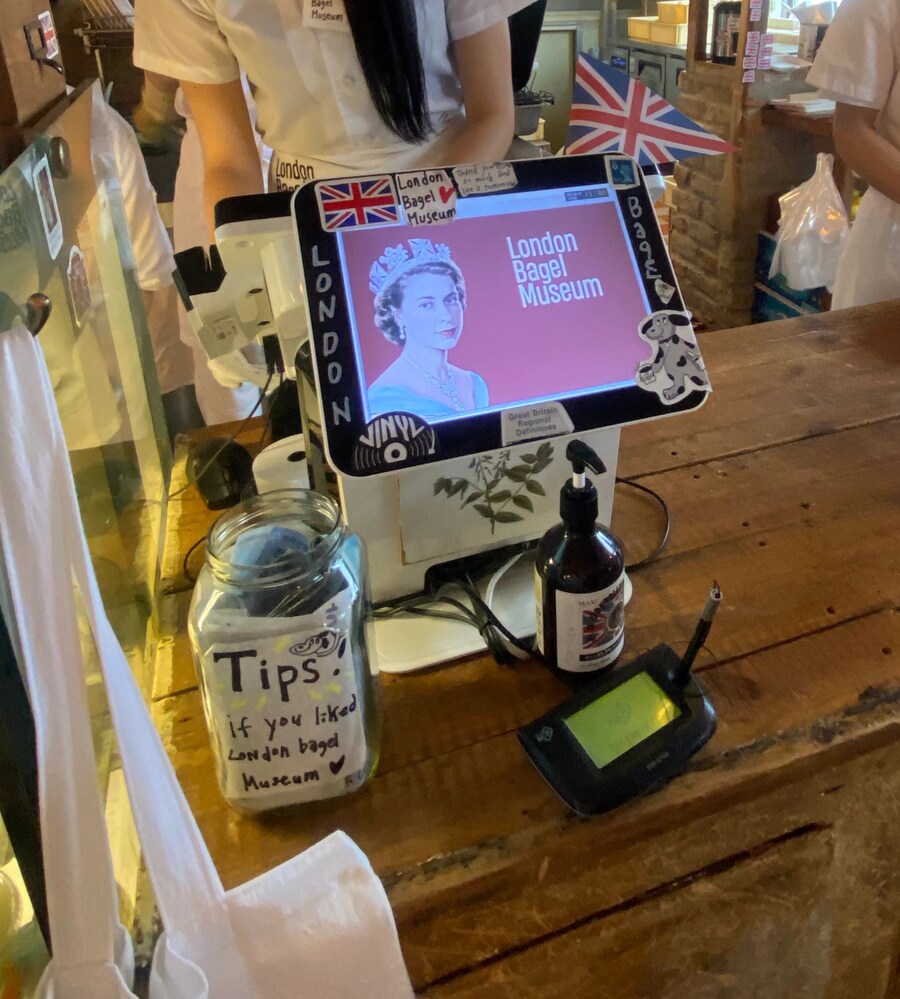 모든 것이 성심당과 반대였던 빵집_4.jpg