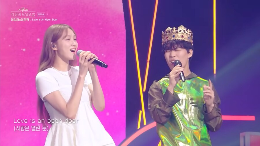 가족이 사랑노래 부르는걸 보는 반응_1.png