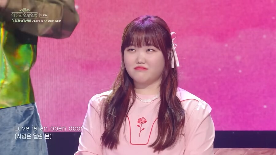 가족이 사랑노래 부르는걸 보는 반응_2.png