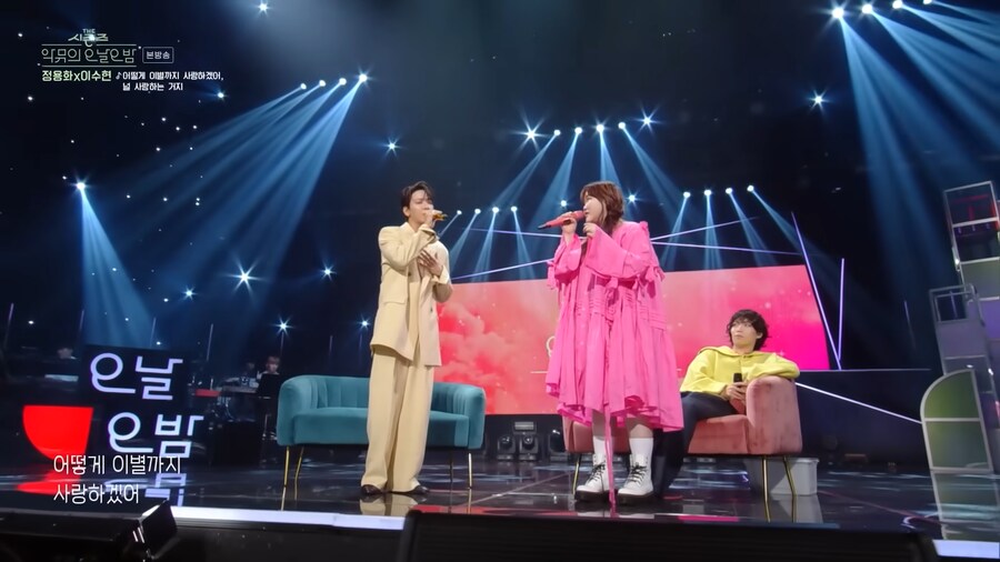 가족이 사랑노래 부르는걸 보는 반응_3.png