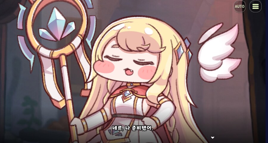 트릭컬)에르핀을 미워 할 수 없는 이유_8.png