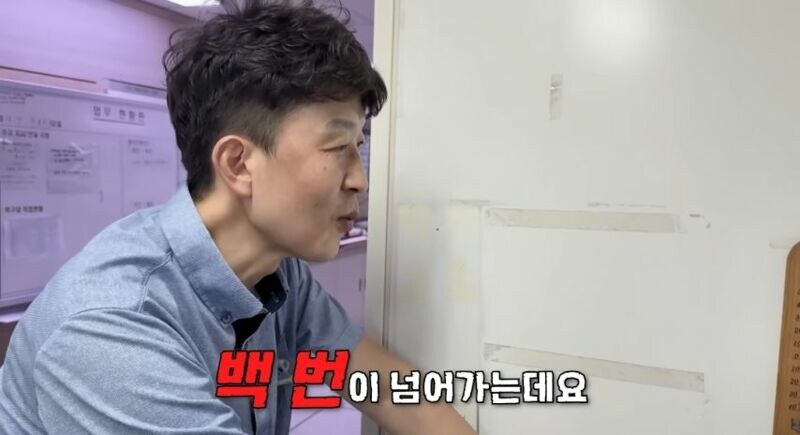 부정승차 150번 하다 걸린 중국인_4.jpg