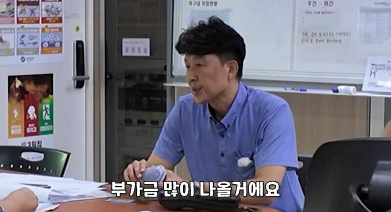 부정승차 150번 하다 걸린 중국인_10.jpg