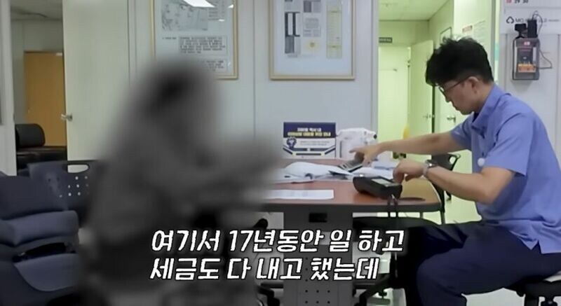 부정승차 150번 하다 걸린 중국인_14.jpg