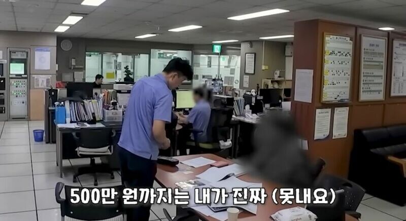 부정승차 150번 하다 걸린 중국인_16.jpg