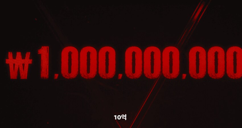 피지컬100 상금을 본 선수들 반응 jpg_1.png