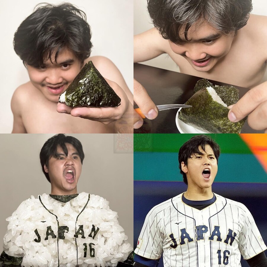 저가코스프레 - 오타니_1.jpg