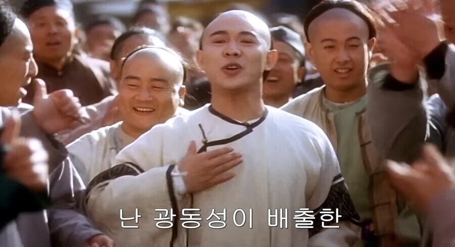 피지컬 차이나 3편까지 보고 왔다_5.jpg