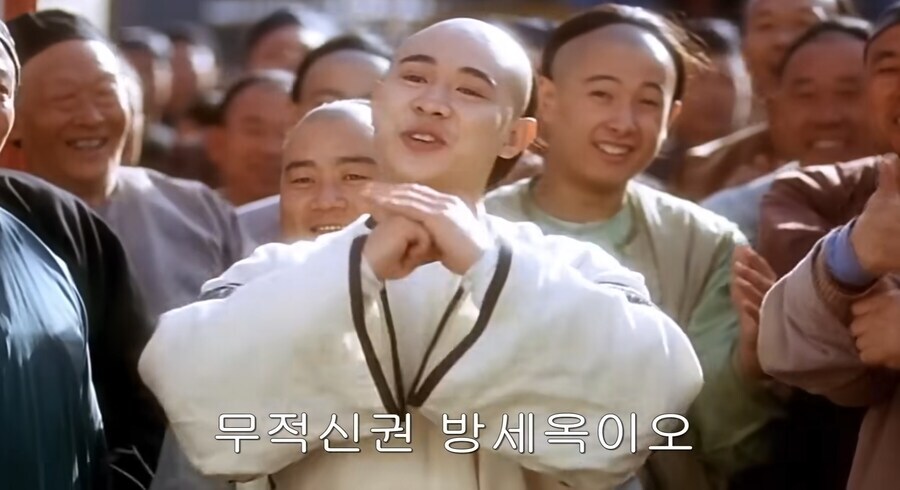 피지컬 차이나 3편까지 보고 왔다_6.jpg