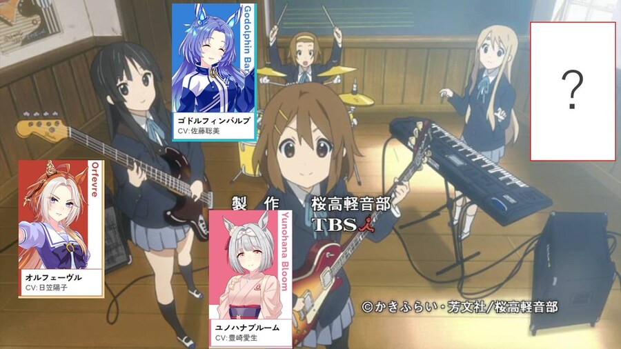 성우) 우마무스메 트레센 학원의 방과 후 티타임._1.jpg