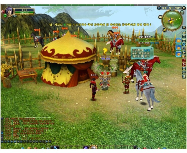 게임 개발비 하면 항상 생각나는 작품_2.jpg