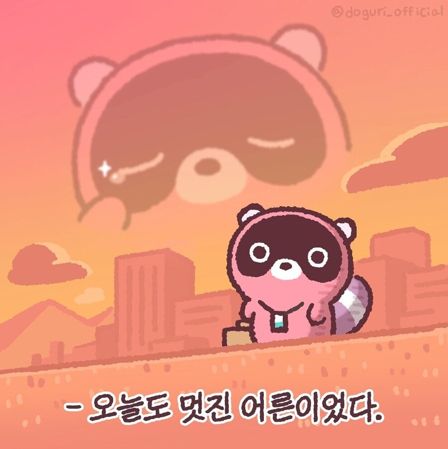 엔씨가 감다뒤 회사라는게 증명된 때_3.jpg