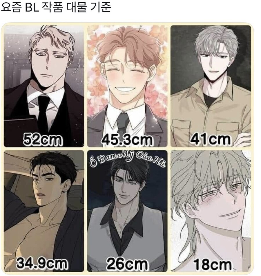 하나는 발기하고 하나는 뒤를 댄다_1.jpg