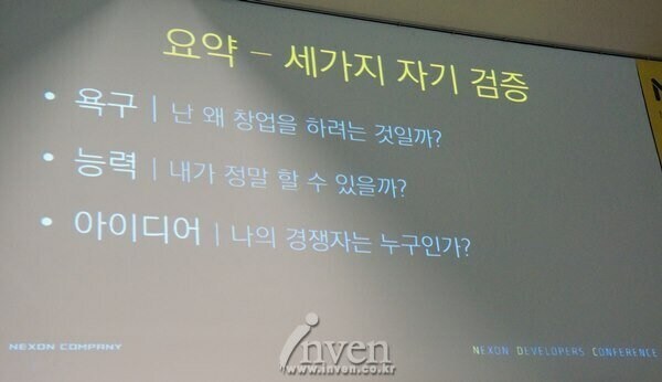 KV) 웃겨드림_2.png