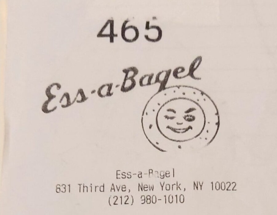 아쎄이 베이글_1.jpg