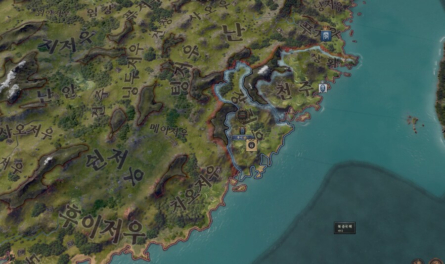 크킹 동아시아 DLC 출시하자마자 나온 정상화 모드_1.png