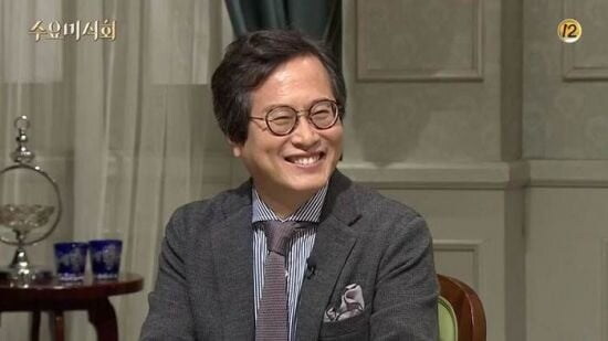 사실 삼각김밥이란게 일본에서 유래된 음식이거든요_1.jpg