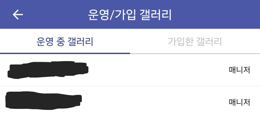 이런 개 좃시발 같은 광고는 도대체 뭐냐_3.png