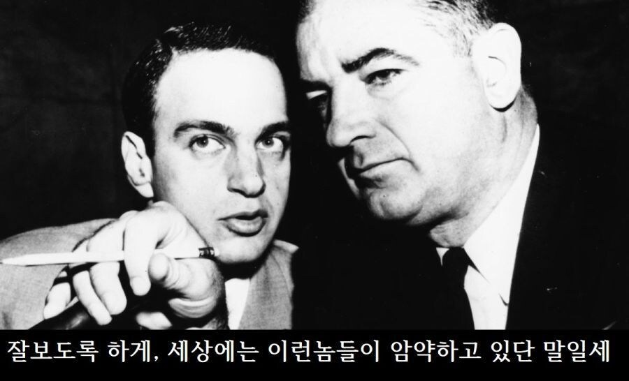 역사 200년 쩌리는 이해못함 ㅋ_2.jpg