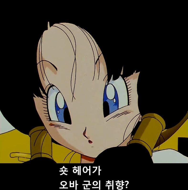 드래곤볼 전체를 통틀어서도 탑 클래스에 들어가는 최악의 장면.jpg_3.jpg