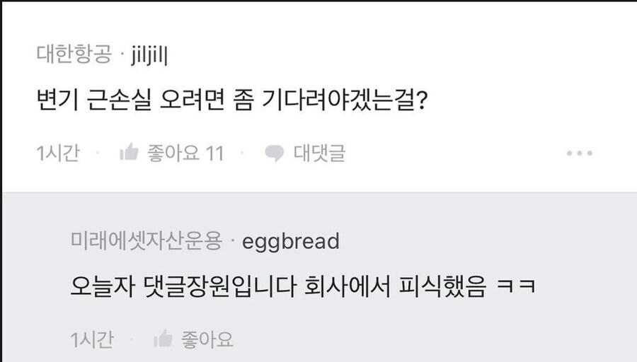 변기 막혔는데 어쩌지_4.jpg