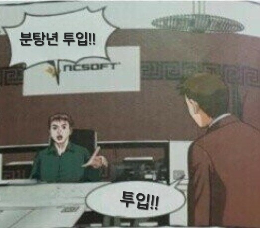 렌탈여친) 완결이 임박하자 작가에겐 새로운 고민이 생겼어요_4.jpg